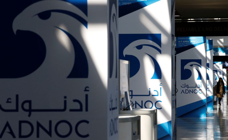 Abu Dhabi’s ADNOC mulls bid for Aethon’s US natgas assets, Bloomberg News reports