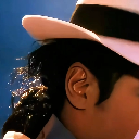 Michael Jackson: Dance Among the Stars Live Wallpaper
